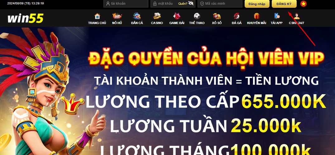 Các bước đăng ký win55 đơn giản, nhanh chóng nhất